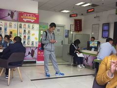 -中国电信(上地西路营业厅)