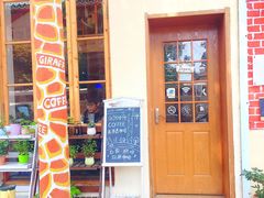 门面-长颈鹿咖啡(大学路店)