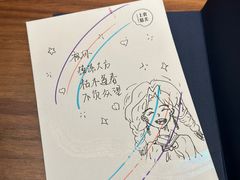 -CHIC1699远洋私厨