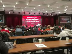 -北京晚报·北京日报社