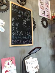 -柯琳造型