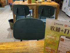 -协茂森老钟家(保利店)