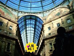 -埃马努埃莱二世拱廊