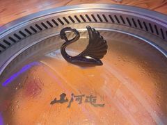-山河屯铁锅炖·非遗铁锅炖(华强北店)
