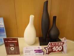 -Yestar艺星医疗美容医院