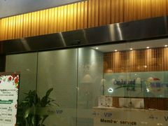 -凯德广场(金牛店)