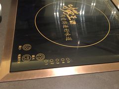 -捞王锅物料理(上海世茂广场店)