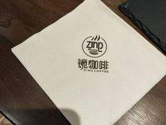-ZING COFFEE 镜咖啡