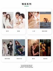 点击看大图 -蜜桃少女VISION写真馆(雁塔店)