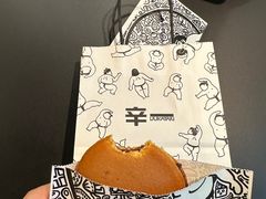 -辛一·铜锣烧(大宁久光店)