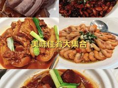 -道道鲜·崇明私房菜(五角场店)