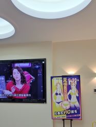 -咪咪专业脱毛连锁机构