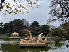 -广州市白云山风景名胜区