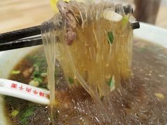 招牌牛肉干面-经堂北路牛肉干面·溪口蒋永峰牛肉馆(宁波店)