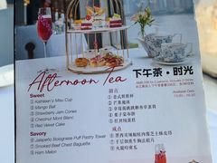-Kathleen's Waitan 凯圣琳江景西餐厅(外滩店)