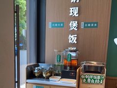 -谷田稻香·砂锅菜(汇暻广场店)