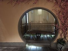 -意满花千醉(金茂览秀城店)
