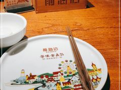 -前海沿·青岛菜(大拇指广场石老人店)