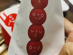 -喜识·冰糖葫芦·炒酸奶(正佳广场店)