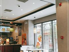 -德克士(前门店)