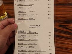 -建国328 本帮小馆·面馆