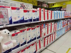 -孩子王童乐园(西安盛龙店)