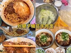 -观音桥步行街
