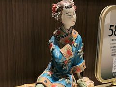 -锦府盐帮·侯宅(五棵松万达店)