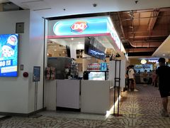 门面-DQ·蛋糕·冰淇淋(新玛特分店)