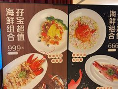 -上海人家花樣年华(中山公园店)