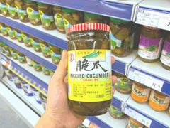 -麦德龙(虹口江湾店)