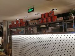 -新大咀港式茶餐厅(宝山万达店)