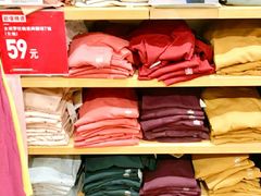 -H&M(来又来时尚购物广场店)