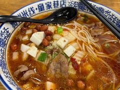 -贵州米线(童家巷店)