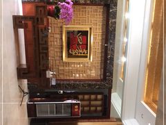 -民族饭店-四季餐厅