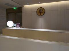 -全季酒店(苏州观前步行街店)