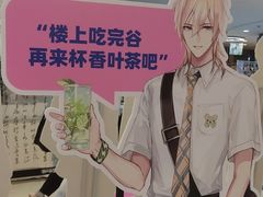 -第一绮丽次元街区