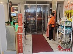 -英兰朝族饭店(河南桥头店)