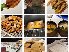 -四季民福烤鸭店(前门店)