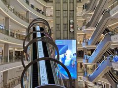 -红星美凯龙(上海沪南店)