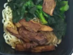 -和府捞面(东直门银座店)