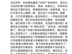 -屋顶时光机自习室(西大街店)