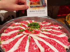 -炉胜·炉端烧·居酒屋