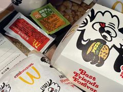 -麦当劳(电白服务区店)