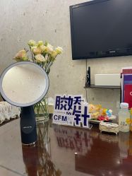 -新美荟医美·专注面部美学抗衰