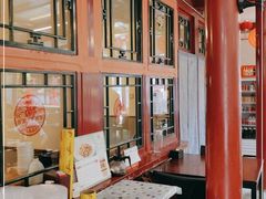 -望京一号(请您到博雅店用餐·博雅店)