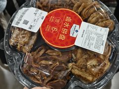 -山姆会员商店(上海浦东店)