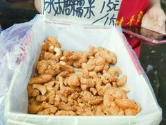 -陈建平麻花(磁器口总店)