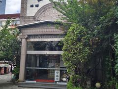 -古都梅按摩足浴(世界广场店)