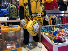 -宝大祥青少年儿童购物中心(南京东路店)